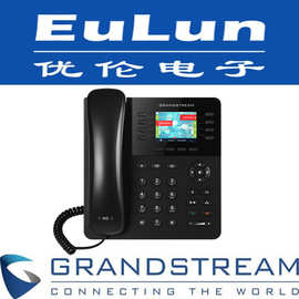 Grandstream潮流网络GXP2135 潮流IP话机 四方电话会议