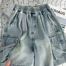 男童裤子夏季男孩帅气牛仔短裤2025新款中小童潮流工装裤子学生版