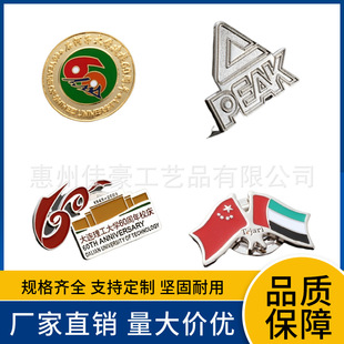 ���B������W60����У�c�~僱����w����WУ�¼o���»��¶YƷ��