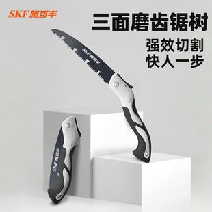 �ۯB䏿��ۯB��䏼��È@ˇ��֦ľ���ֳ�䏼Ӻ�����ؿ��h��