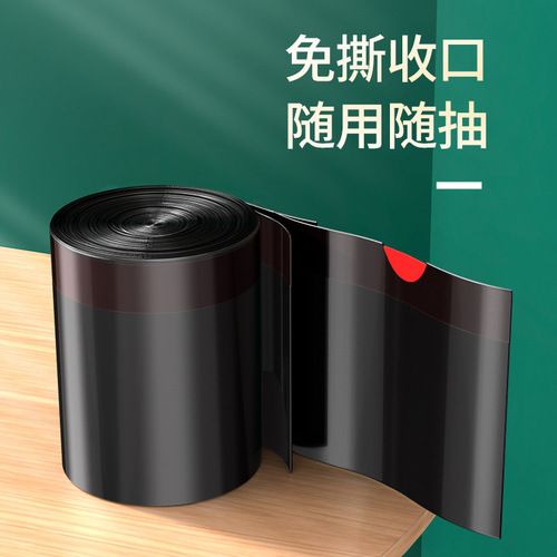 Stylish tear-resistant drawstring black household trash bag, thickened handle-style large plastic bag for office use