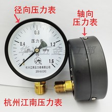 ���ݽ����Ɖ����탦��ޏ���ֱ���S�򱳽�ʽY100Z������������