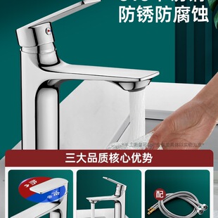 316���P�����ϴĘ��ˮ���^�ο�������ԡ���l���gϴ��ϴ����