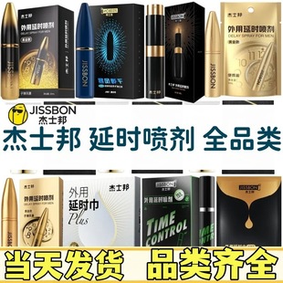 ��ʿ���ӕr��־ò��䇊�����ș��ʿ1Ƭ����ľ�S����ӏ��^����2