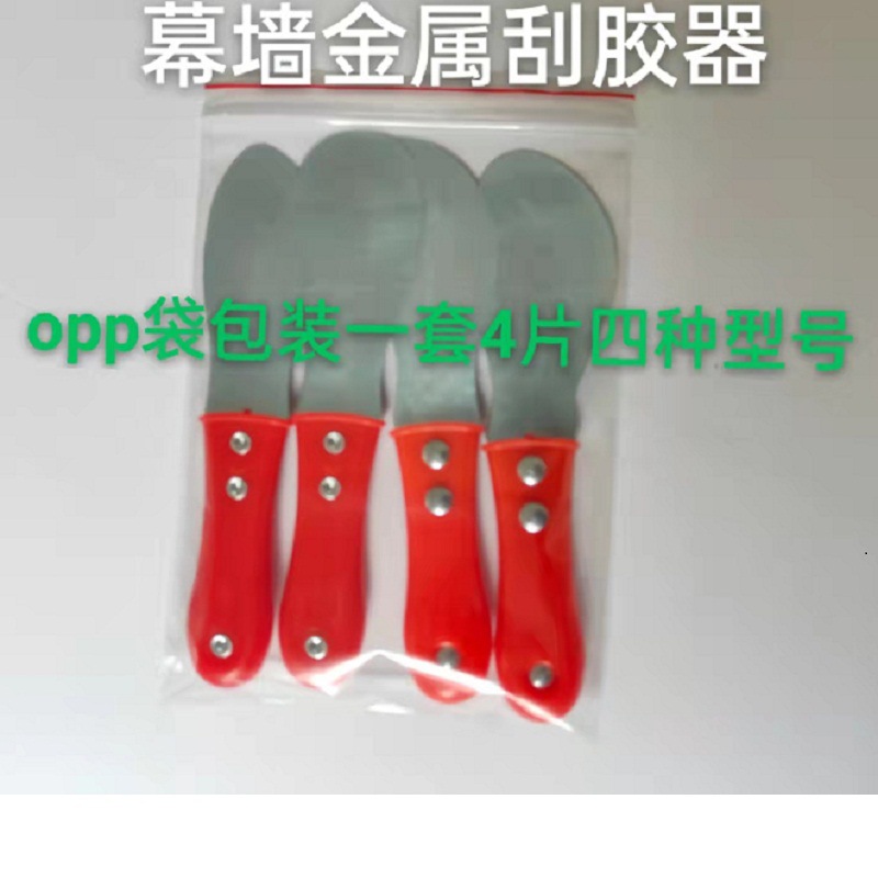 463b5d03703fc6b867a0333530709d