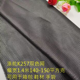 ��]K257�pɫ�W��Ь���N�Ͽ��|�\���o������ִ��W�۲��W���ٸ�