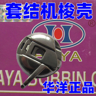 ���׽Y�C�󚤡��A����о��430D��1850��1900��1900A�򗗙C��