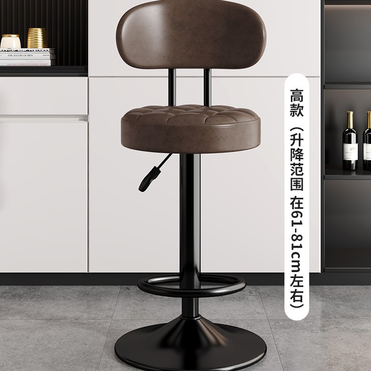 silla de bar taburete de pies altos respaldo elevable taburete de bar giratorio silla de bar casera cajero taburete redondo silla giratoria