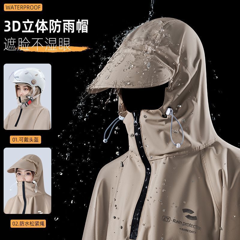 Electric scooter raincoat with sleeves, long-style, full-body, rainproof, single-person set, one-piece rain poncho for women and men