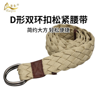 ���R�d������Ů��Ȧ���e���� ���l���޾����ֿ�D���p�h���ɾo����