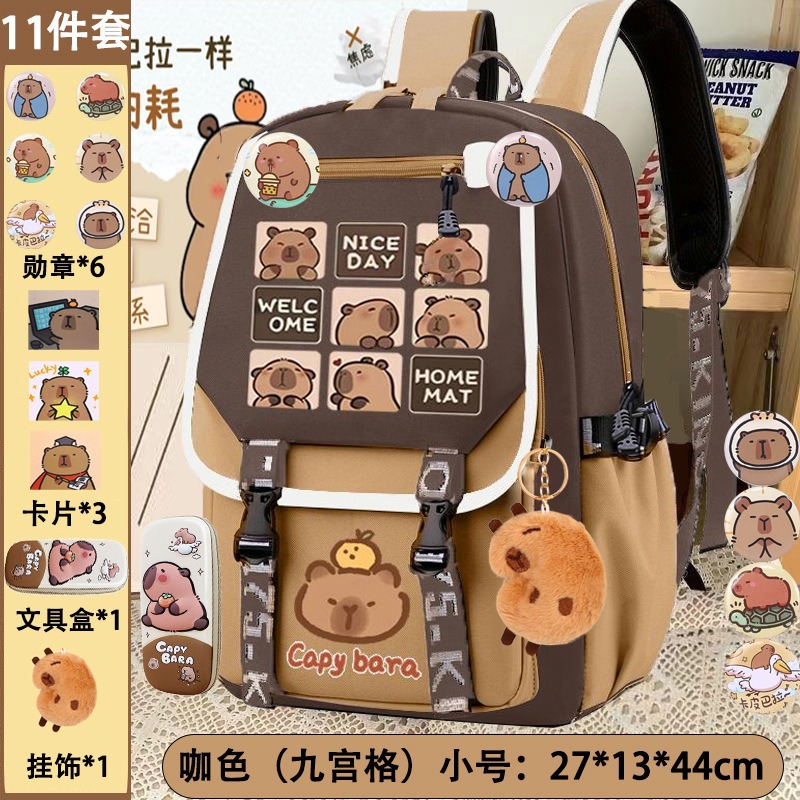 가로지퍼 스타일 커피컬러 [구공게] S사이즈