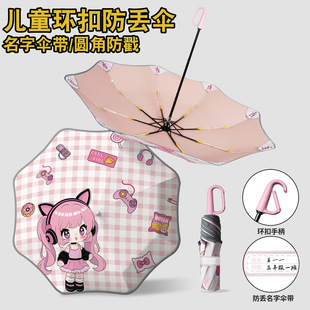 ���۲��z����h�۰�ȫ�A�Ƿ�����ͯ��С�W���к�Ů������������