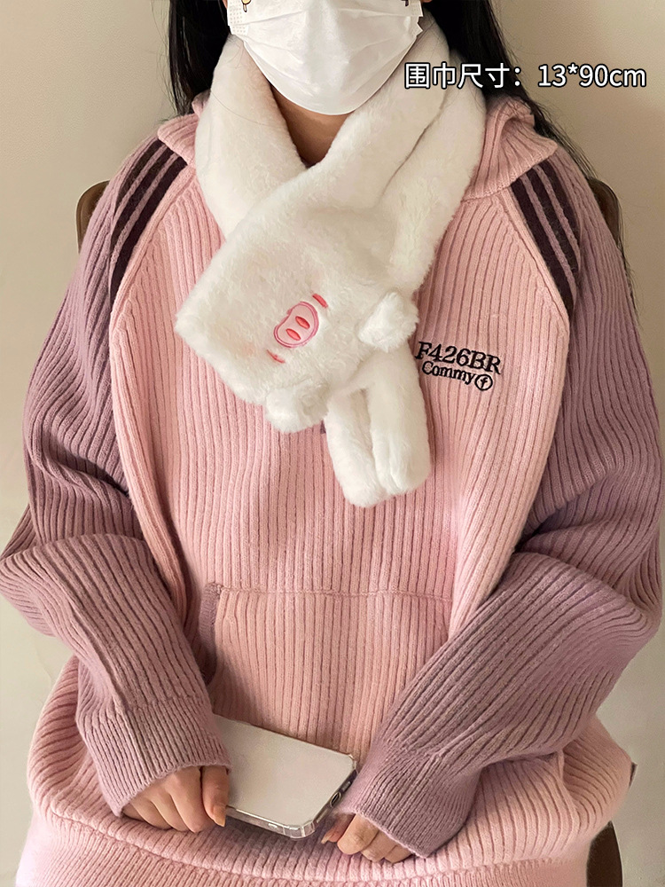 Diseño original lindo suave lindo cerdo volador invierno bufanda de felpa Mujer estudiante a prueba de frío imitación de piel de conejo cálido todo fósforo