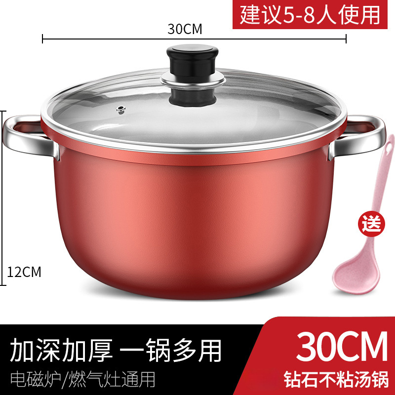 Tapa templada de olla de sopa roja de 30cm
