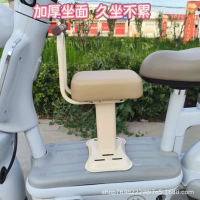 baby seat for electric | Electric car child seat
