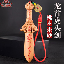 �D߃�ʳ���ľ���쎟���^���ׄ���ɰ����ͯ�����S���Ʒ���ƽ