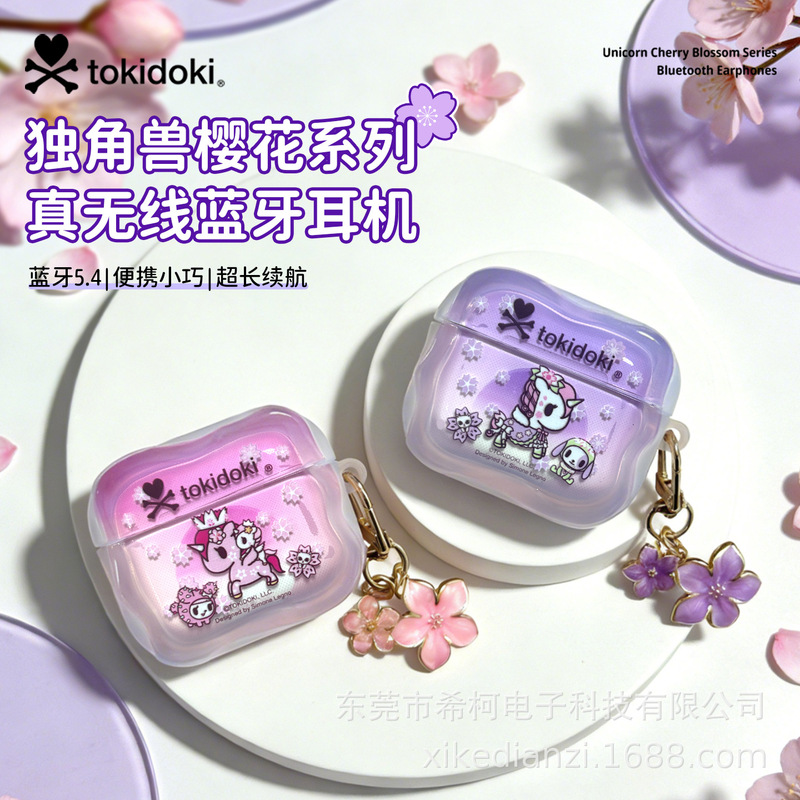 New tokidoki Unicorn TWS True Wireless Bluetooth Earphones, compatible with all models, gift Bluetooth earphones New tokidoki Unicorn TWS True Wireless Bluetooth Earphones, compatible with all models, gift Bluetooth earphones
