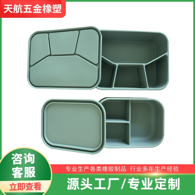 Тюремная коммерческая центральная безопасность, мягкая силиконовая обеденная тарелка, разделенная миска для риса, ланч-бокс, ложка против травм, разговорная комната, больничная посуда