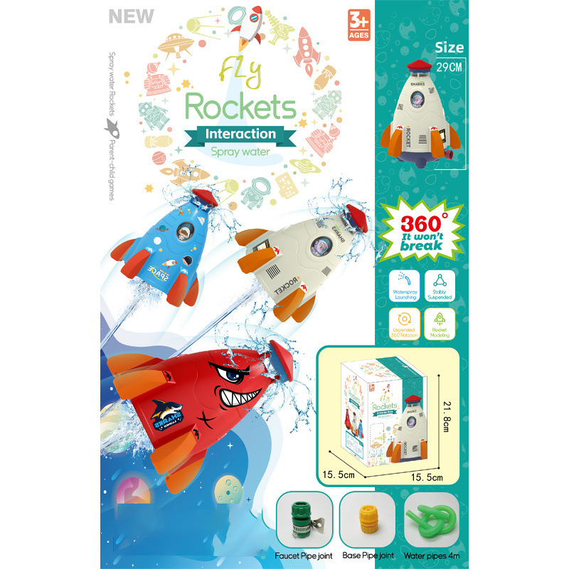 Rocket play in water for boys and girls