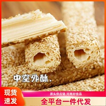 �����ֹ�֥�������֥��������ѿ�ǹ���ʽ�U�ִ�֥���Ǯa�ó�֥��