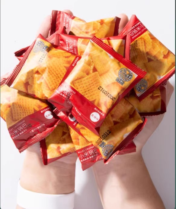 매콤바삭한밥 240팩