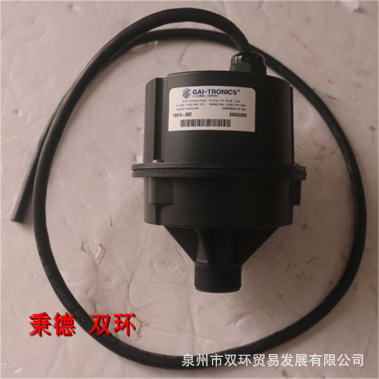 GAI-TRONICS驱动器 13314-002