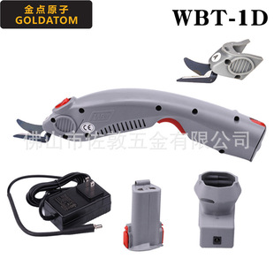 ���cԭ��WBT-1D�ò�늼�늄Ӽ����ò��C���b���������w�SƤ�ﻨ�o