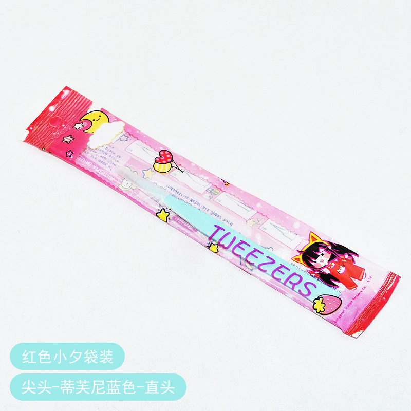 1.0 뾰족한 티파니 블루 스트레이트 (레드 리틀 걸 백)