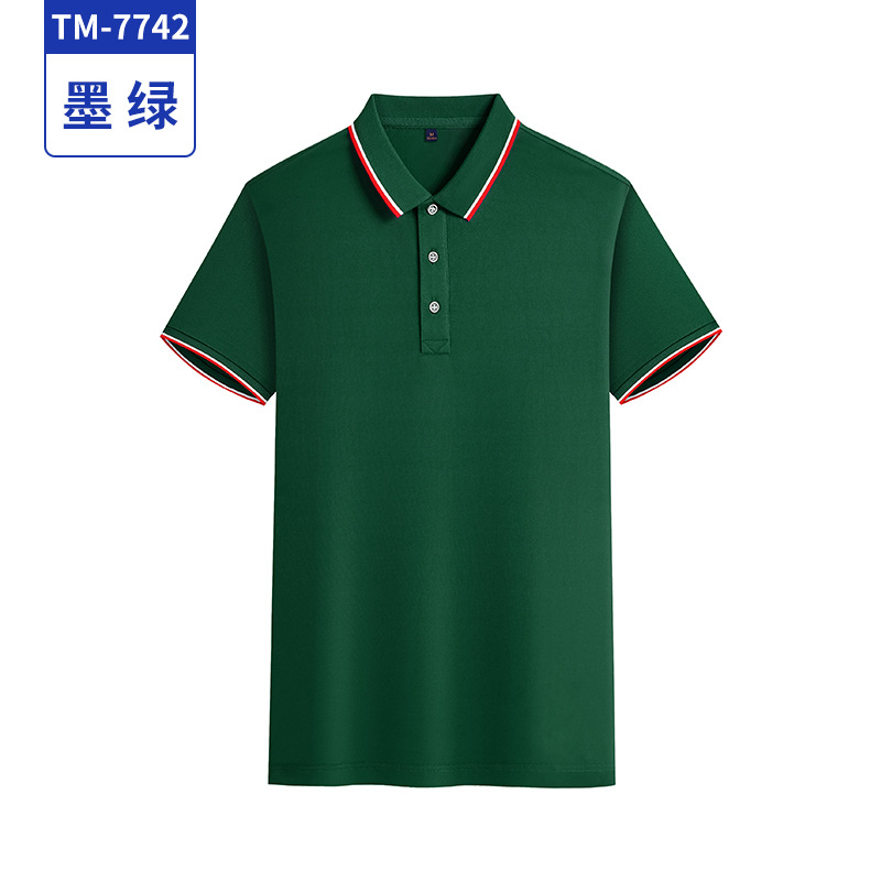 Polo homme en coton - Ref 3442828 Image 6