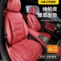 丰田凯美四季rav4坐垫