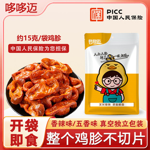 �����u�Ӽ�ʳ�����u���u���uζ�¾Ʋ�����b���e������ʳ�u�����l