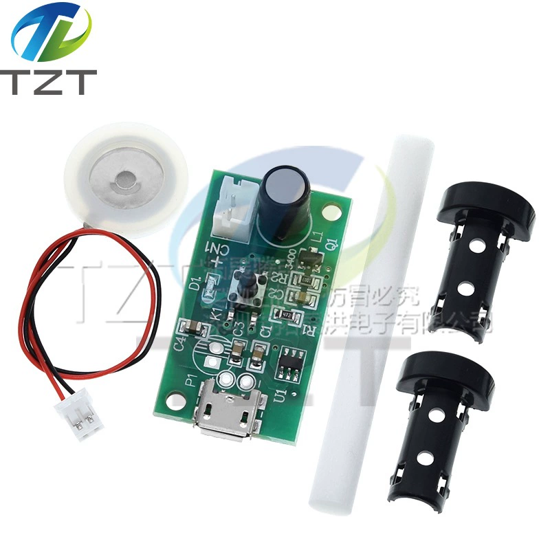 Humidifier USB spray module accessories atomizer integrated circuit drive circuit board board DIY incubation experimental equipment