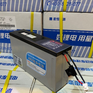 �ǐa�늳�48V12AH������늳أ�ȫ����һ�������p��Q�ƿ