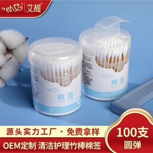 150֧�b�AͲ���w����޺��坍�o�팣��Ó֬�ް�����С���S�����l