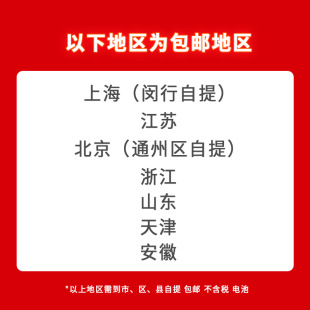 ��؛�r��늄���݆܇�d������݆늄��ƿ܇�����\ݔ��݆܇�[��E18