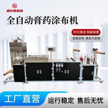 ȫ�ԄӼӴ��F�ڸ�ș�����O���t���o�������������O��T������һ�w