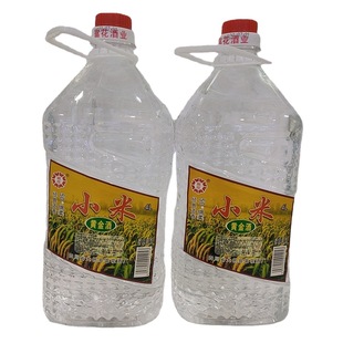 ����С���S���Ͱ�b�׾�4L*4Ͱ 50�ȝ����Ͱ׾�Ͱ�b�׾ƏS�����l