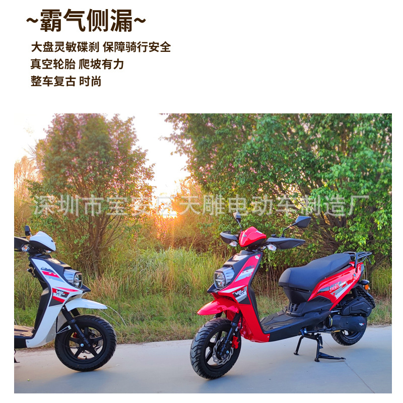 Auténtico Wangye marca Luba150C Guo Si electricidad inyección nuevo pedale motocicleta de combustible original coche para llevar se puede vender