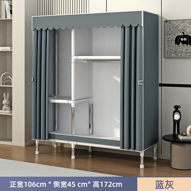 简易衣柜家用卧室组装全钢架加粗加厚布衣柜结实耐用出租房收纳橱|undefined