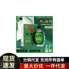 �绢15ML�L�;�������������X����܇�����f���͑���S�����lֱ�N