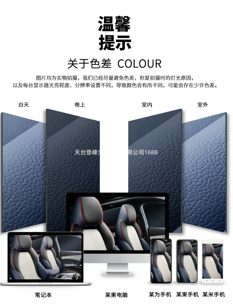 Car Seat Covers Are Suitable for the Integrated Byd Yuan Plus Byd Atto3 Evo Model, Full Coverage for All Seasons