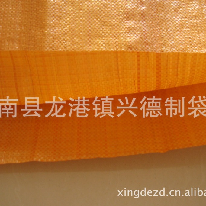 厂家供应各类颜色袋子 超厚编织袋子 饲料袋化工用品食品袋子