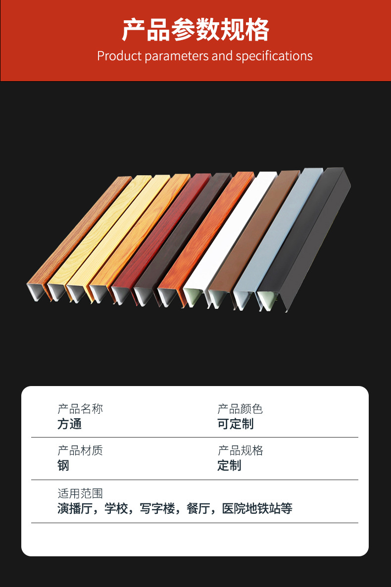详情页---1_09.jpg