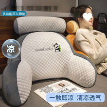 ��ͷ����ɳ������������󿿱����ϰ칫�ҿɰ���ͷ������������