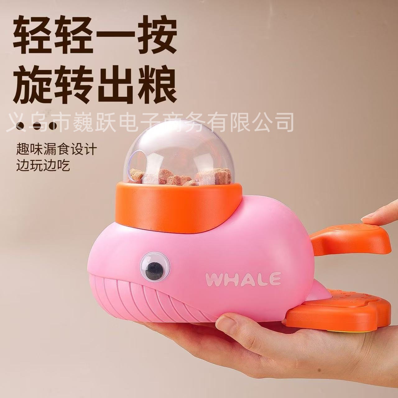 Alimentador automático para mascotas de patito amarillo explosivo transfronterizo