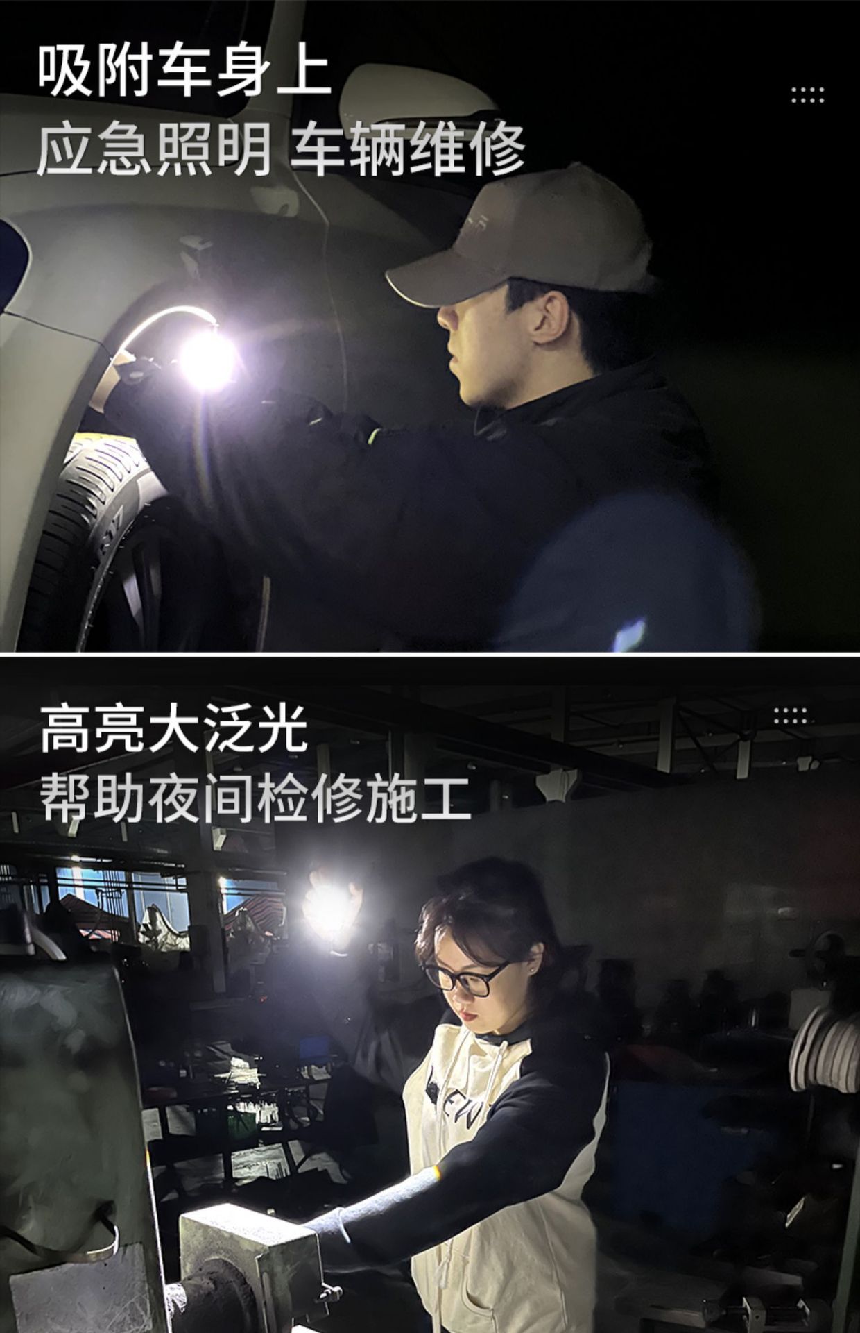 宝贝详情图08.jpg