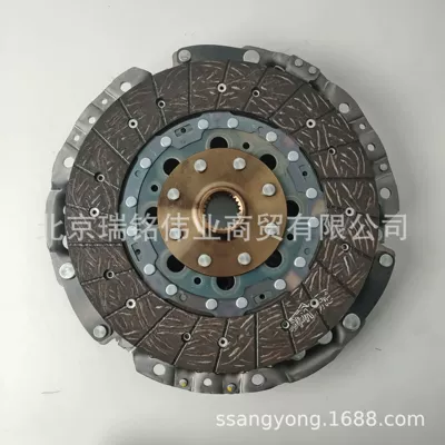 30A0009413 Mufta Təzyiq Plitəsi və Disk Dəsti, Koreya İdxalı Phc Valeo