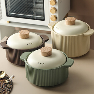 Xujia Nordic casserole stew pot household gas stove open fire high-looking casserole soup ceramic soup pot pot