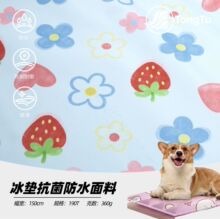���|���ό�����|�������z���Ϸ�ˮpvc�T�ӿɐ�ӡ���������z��