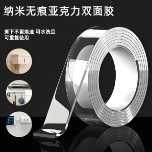 ֱ�N1-2mm���͸�����p���zħ���z�{���z���͸ߜ؟o�ہ������z��